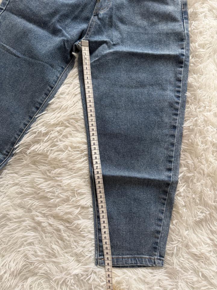 Джинсы новые