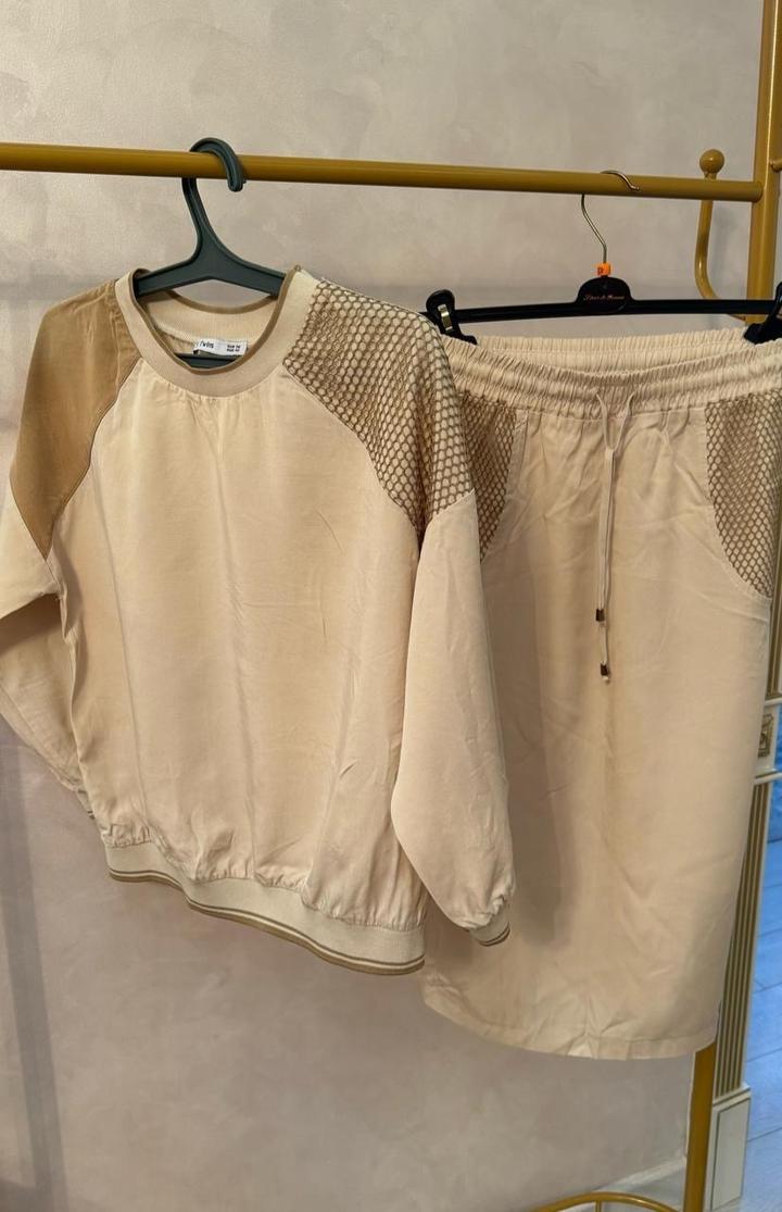 Повседневный костюм