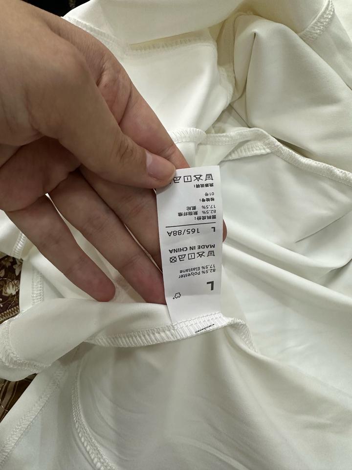 Рашгард спортивная кофта