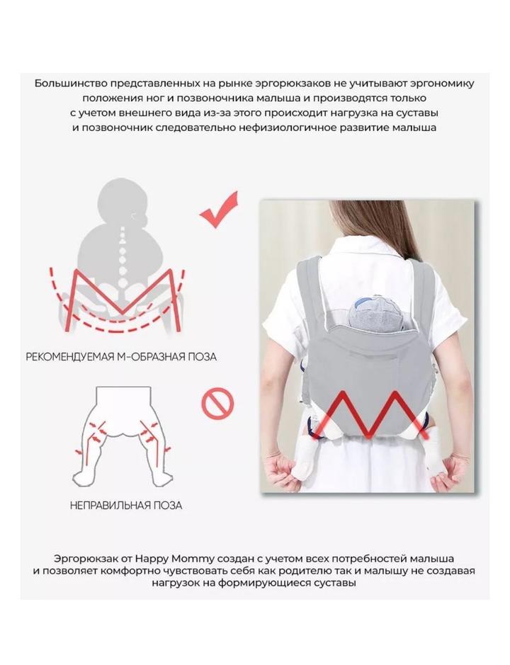 Эргорюкзак VEXA до 25 кг, серый