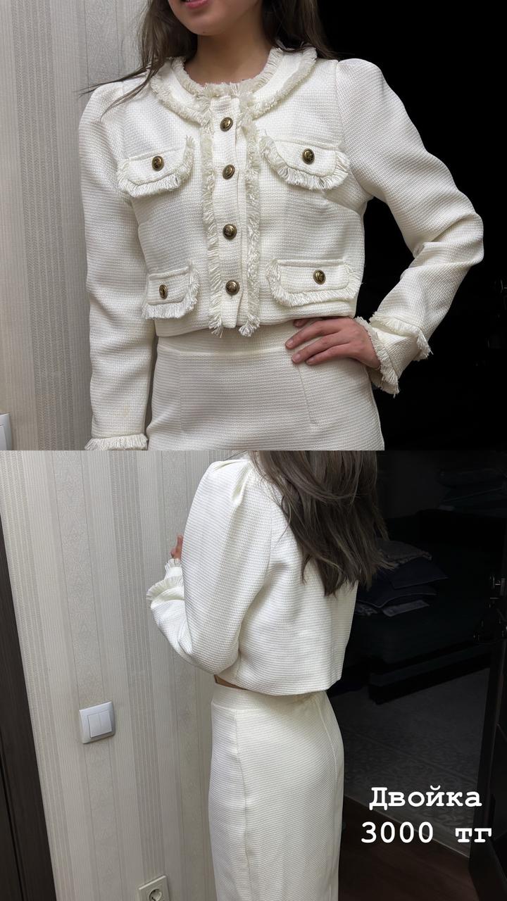 Женская одежда