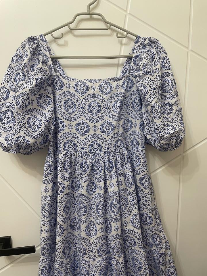 Нарядное платье