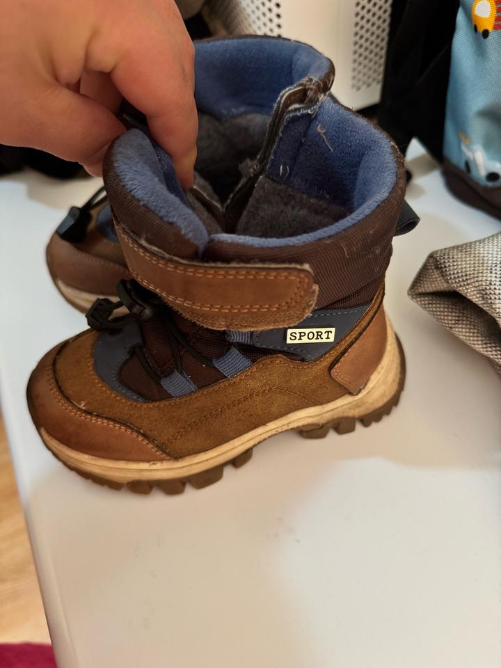 Зимняя обувь