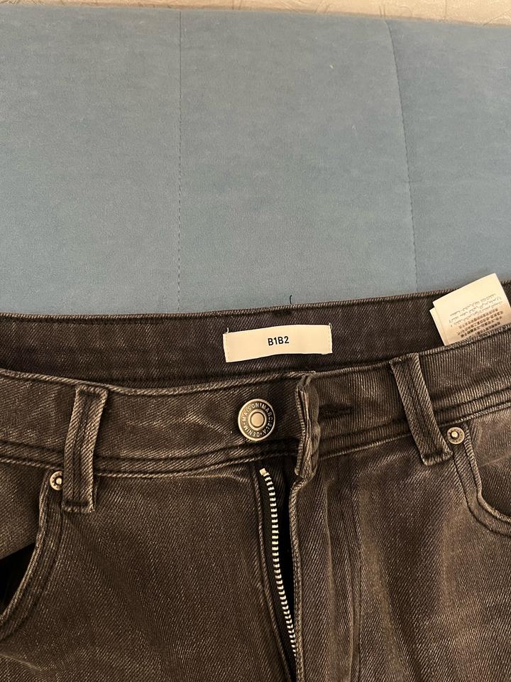 Джинсы серые