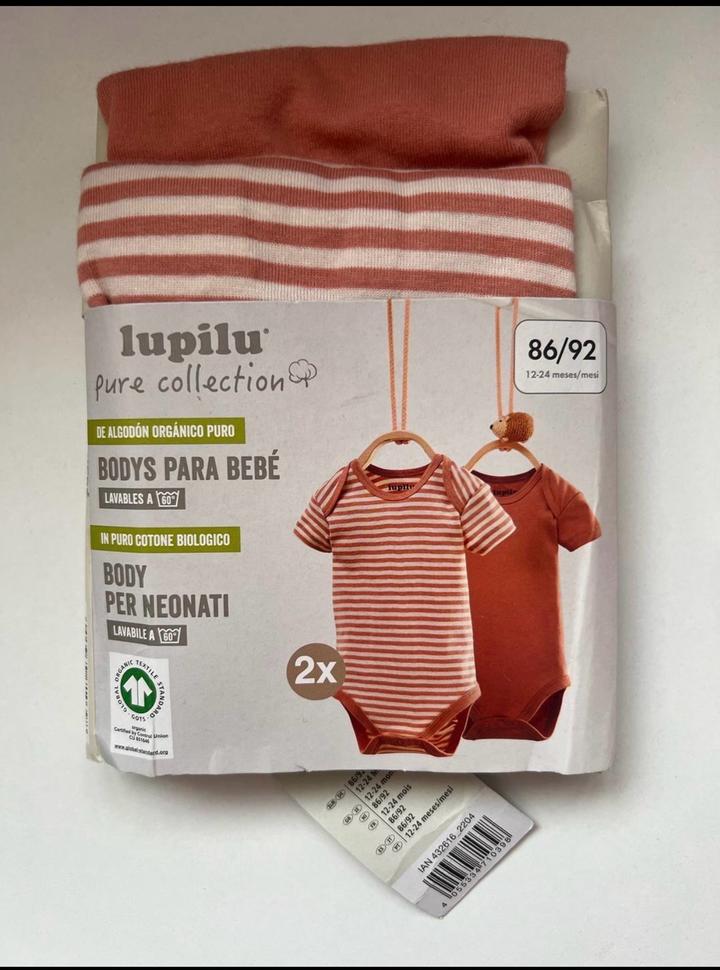 Боди новые