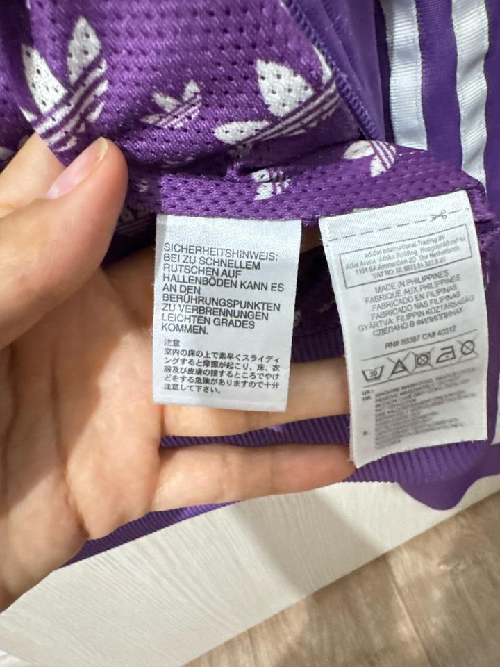 Adidas спортивка💜