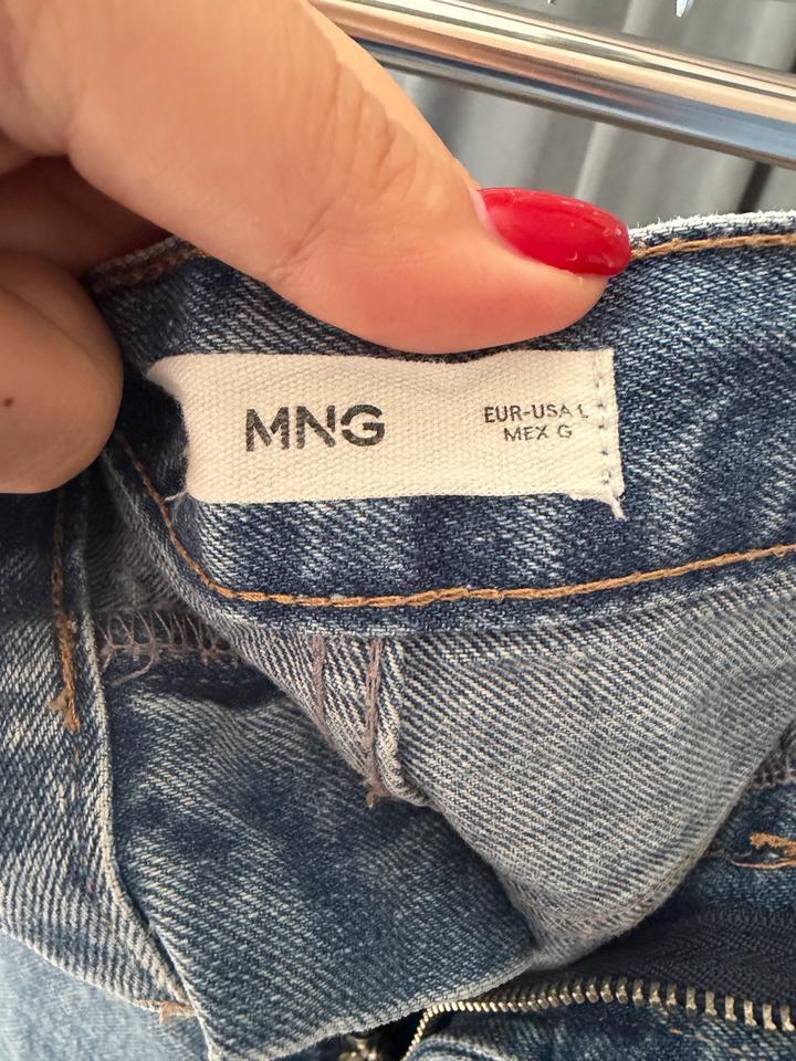 Джинсовая юбка Mango