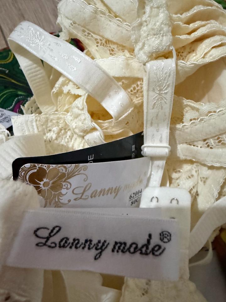 Бюстгальтер дублированная чашка Lanny Mode айвори Размер 80 С
