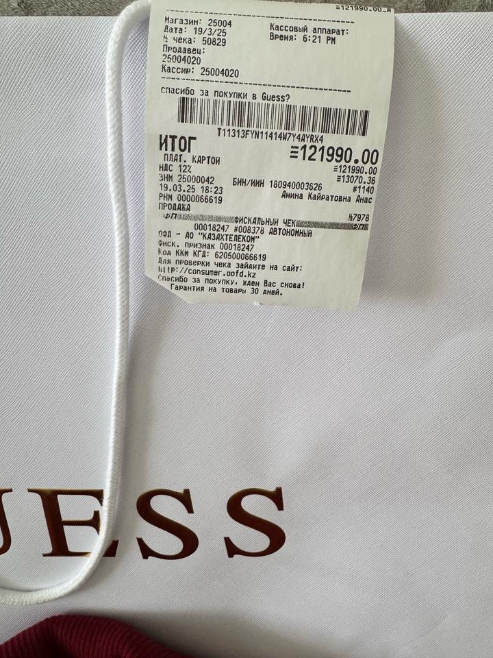 Куртка весенняя( осенняя)