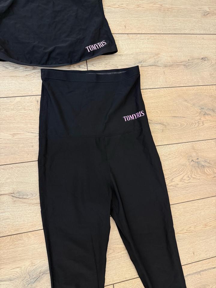 Лосины от Tomyris