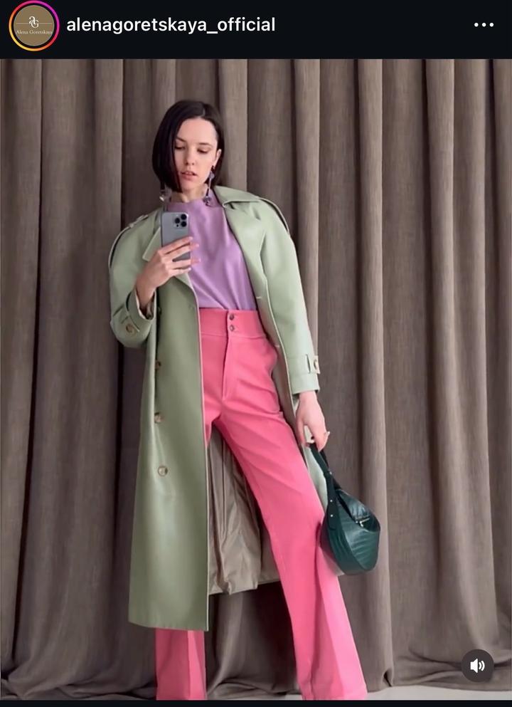 Розовые джинсы