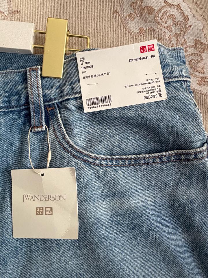Джинсы Uniqlo