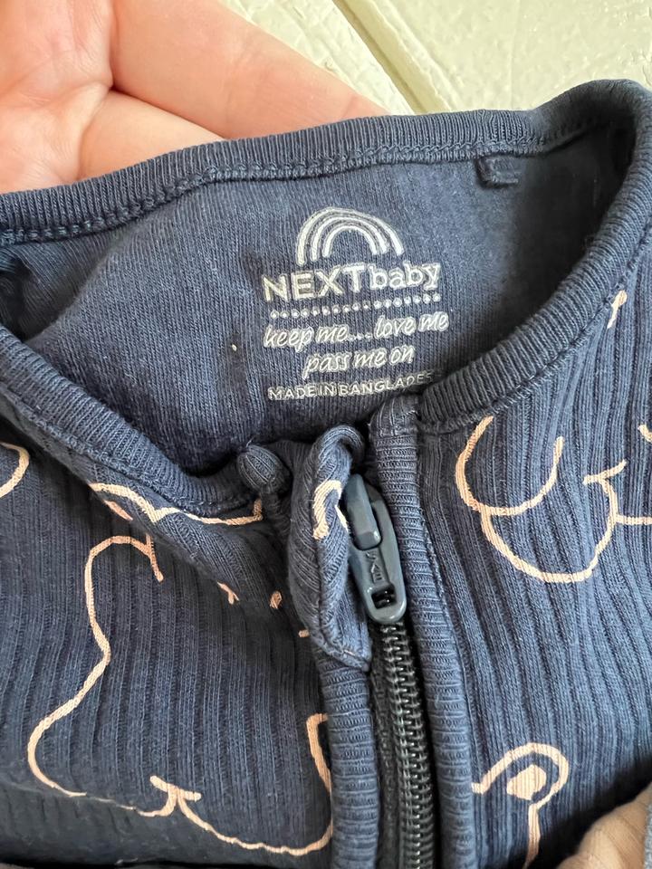 Слипы next 3 шт