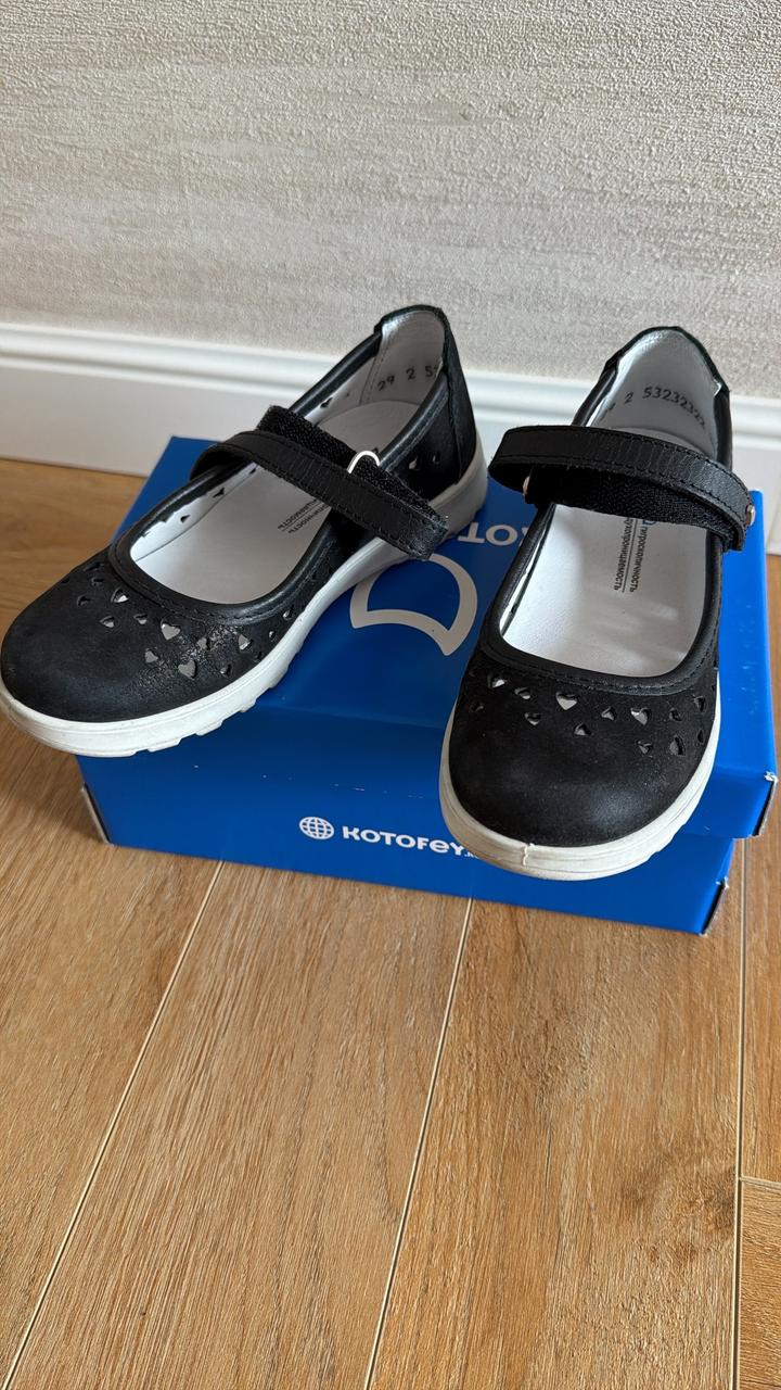 Туфли для девочки Котофей