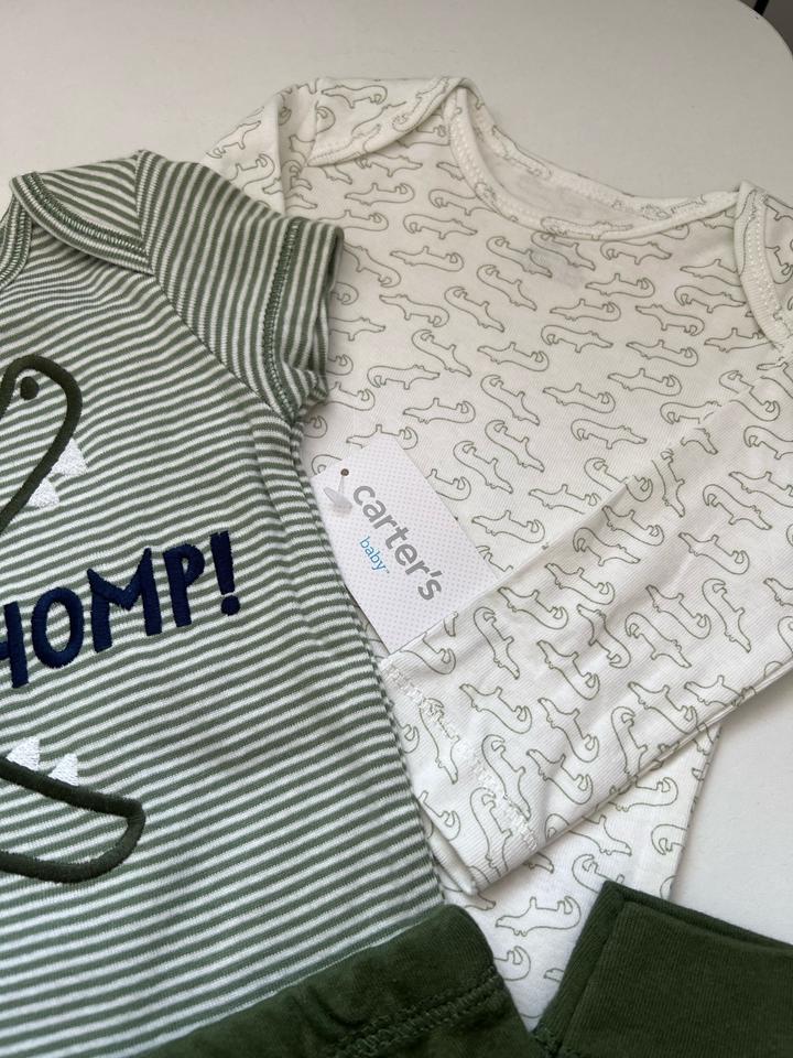 Тройка новая