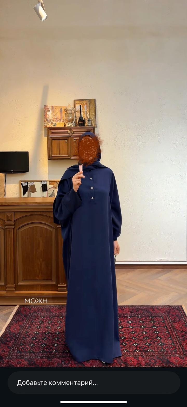 Платье Rizk