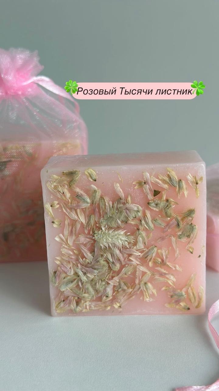 Цветочные мыла