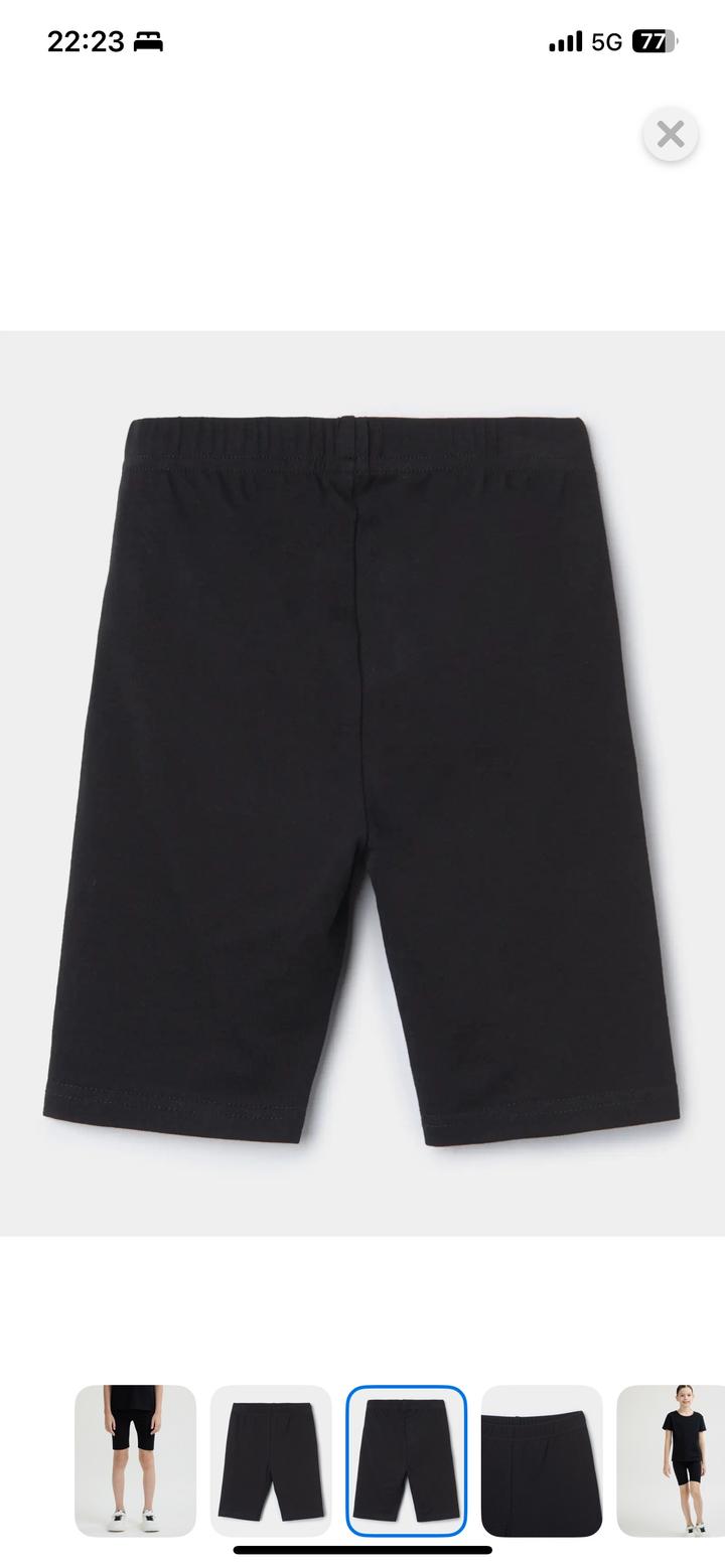 Велосипедки