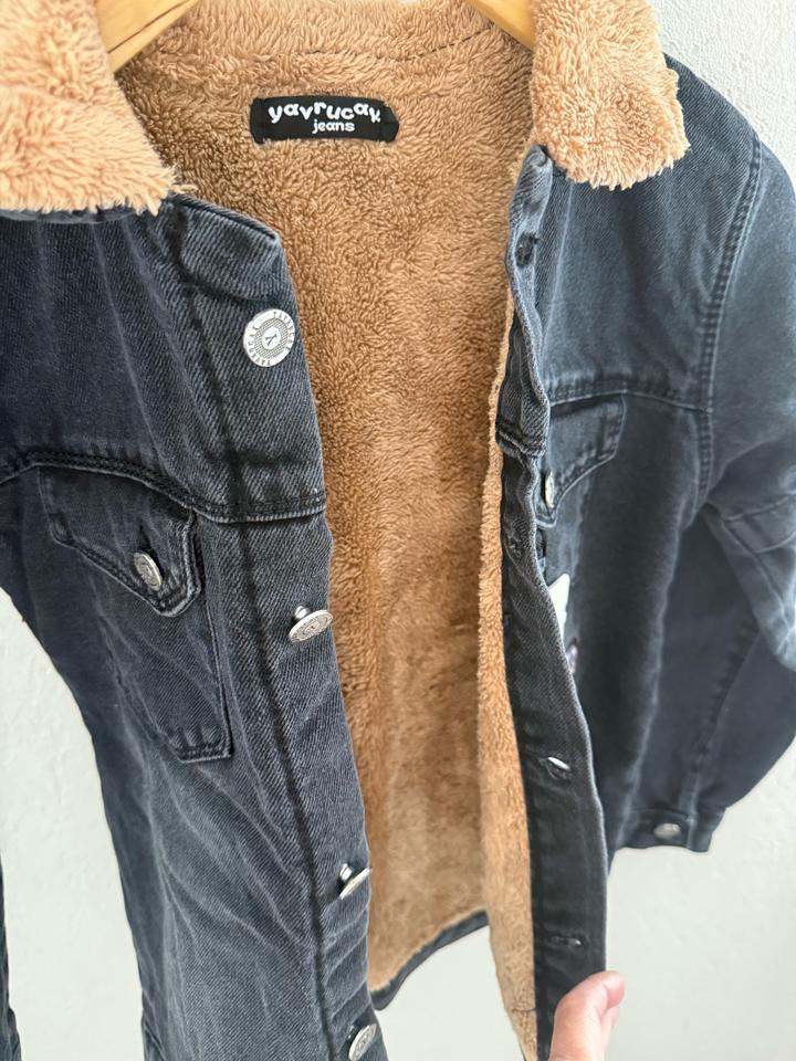 Джинсовая куртка