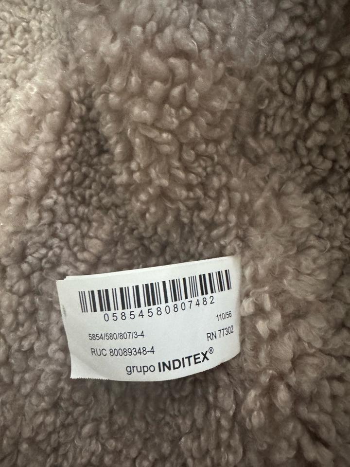 Детская куртка Zara