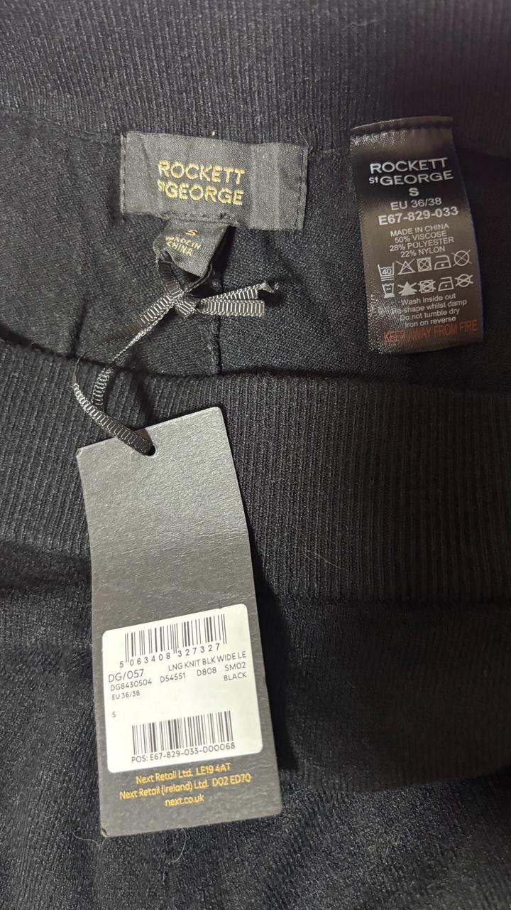 Брюки Rockett St George