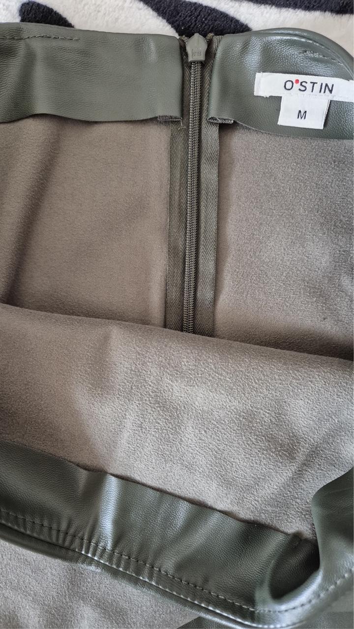 Юбка из замкожи O’stin