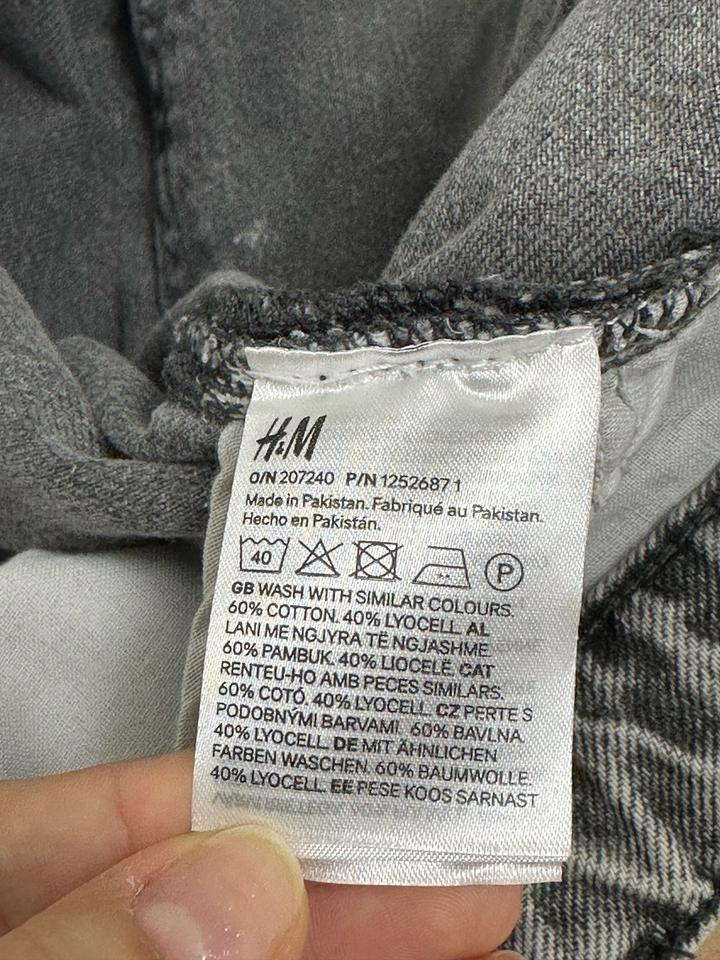 Серые джинсы H&M