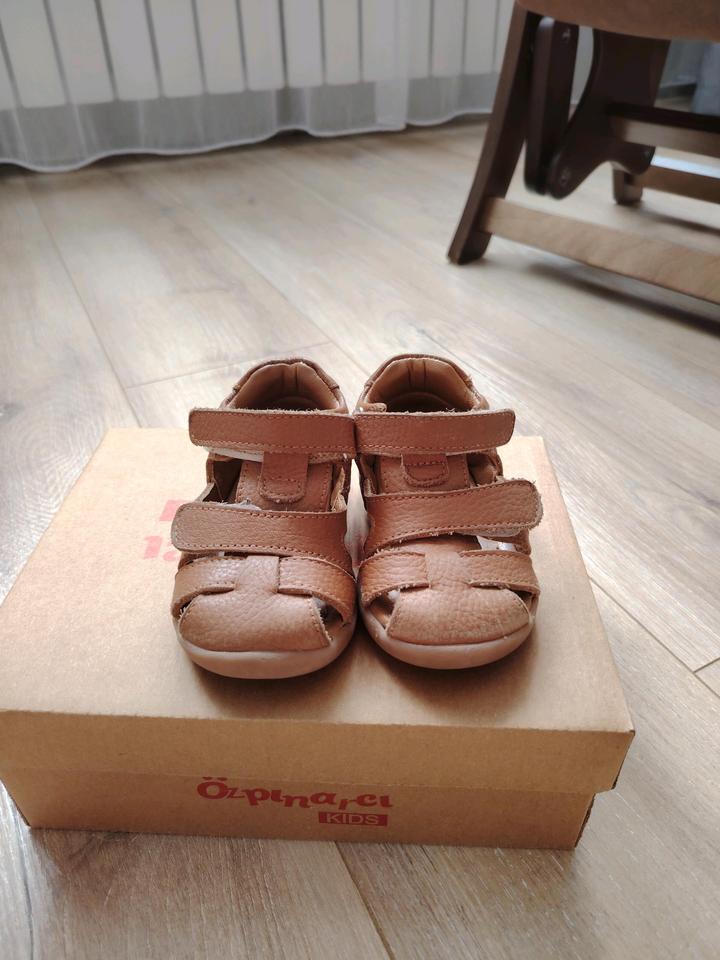 Сандалии детские Ozpinarci, размер 20