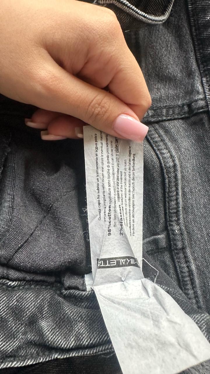 Черные джинсы