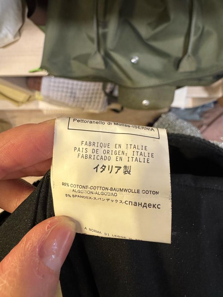 Платье блестящие