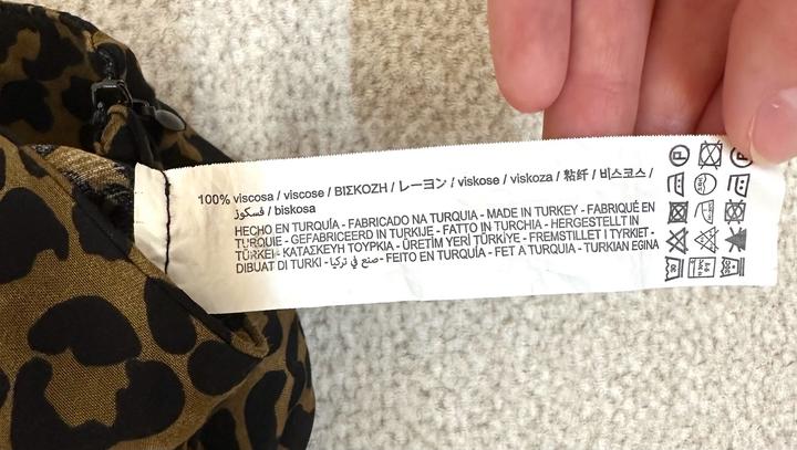 Юбка ZARA