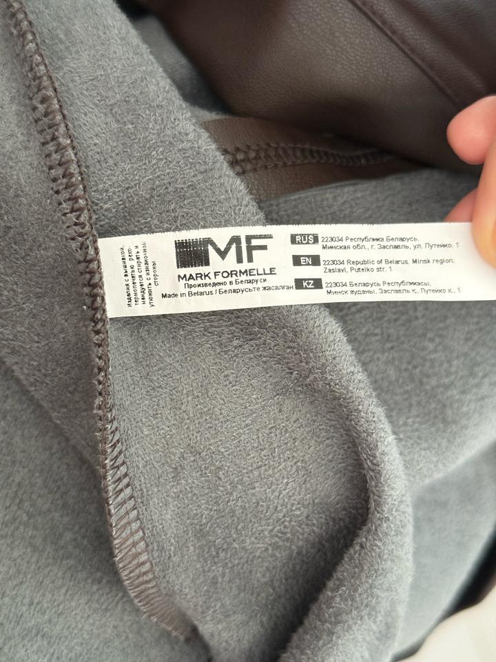 Кожаная рубашка