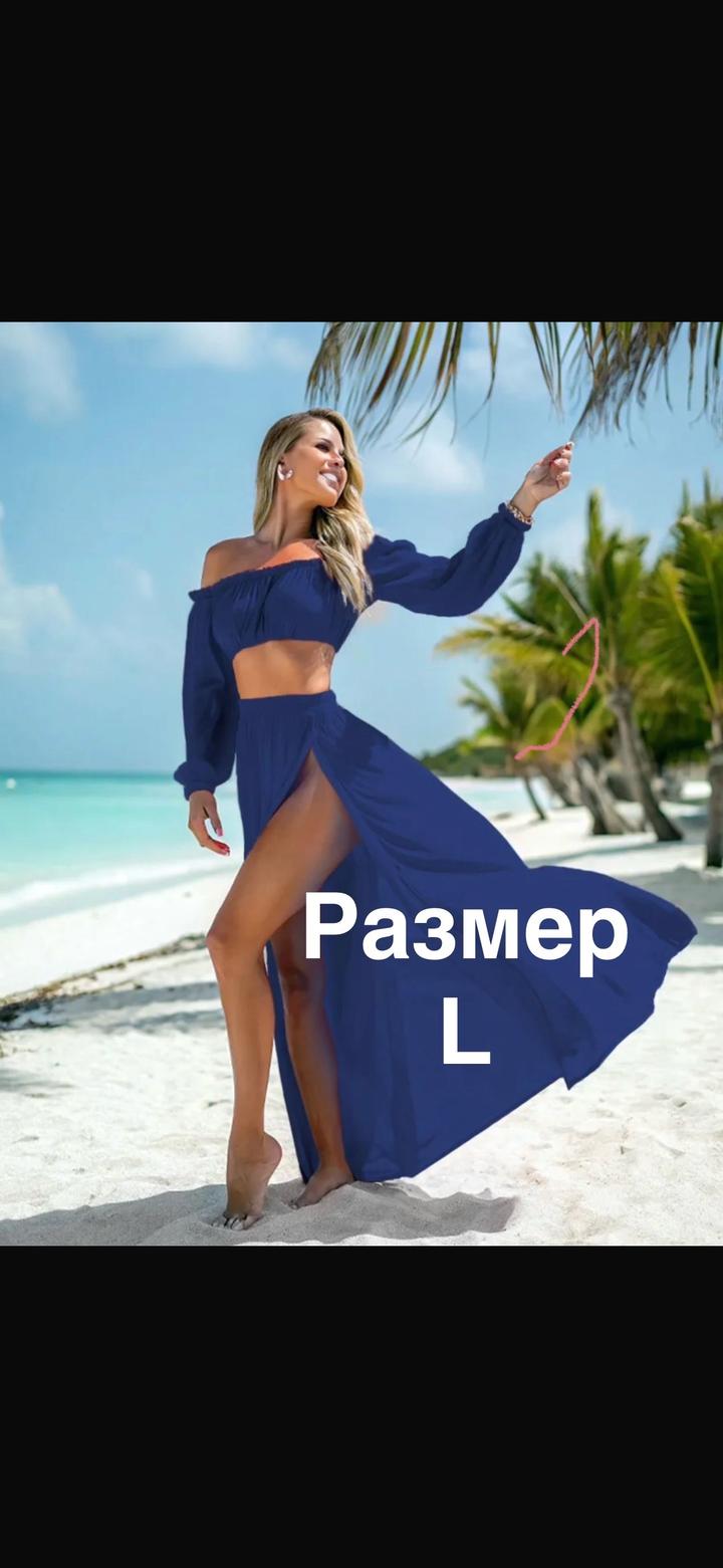 Нижнее белье, лифчики комплект все новое