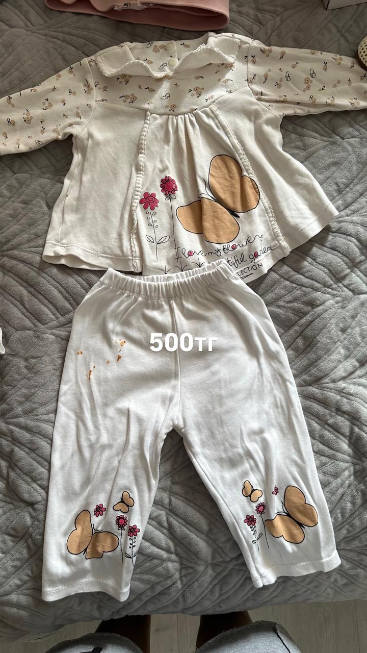 Продаю детские вещи от Next