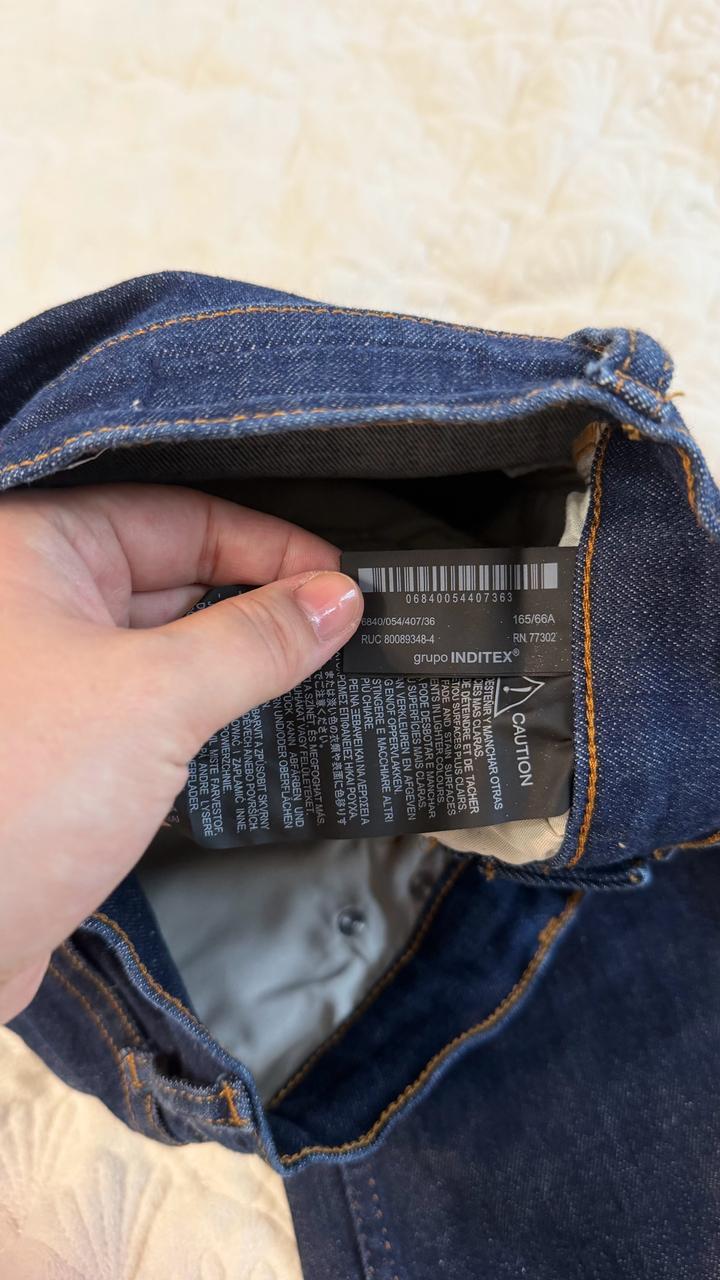 Джинсы Zara