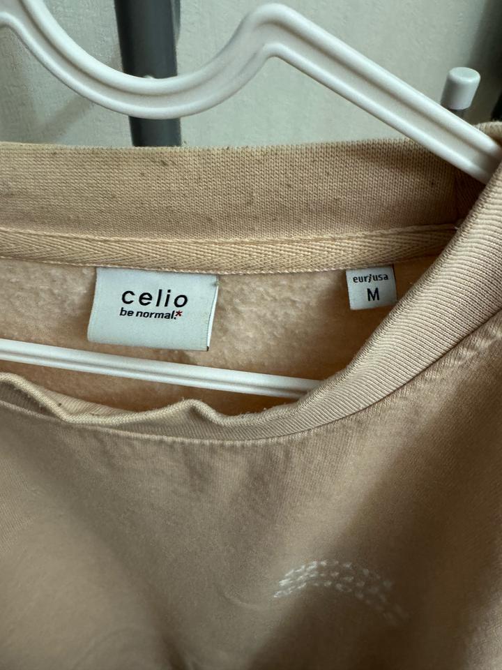 Свитшот Celio
