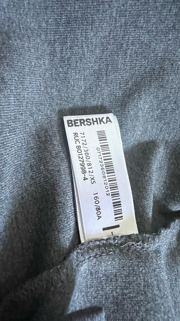 Серый кардиган Bershka