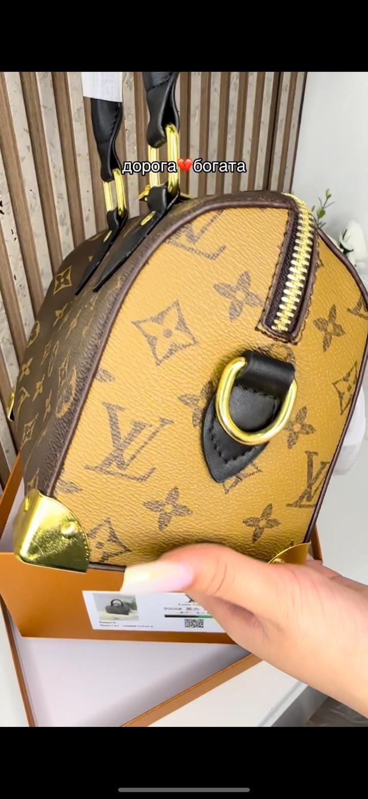 LV🤎