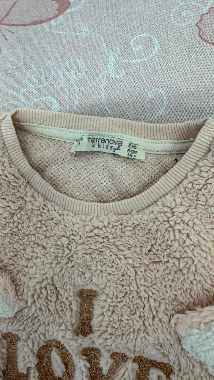 Куртка и кофта .