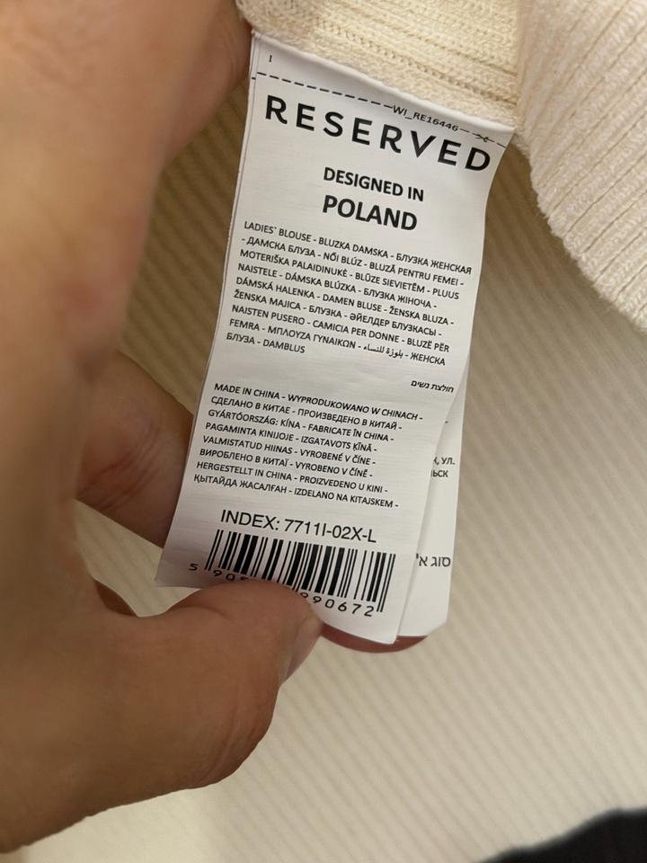 Кофта от Reserved 44-46 разм