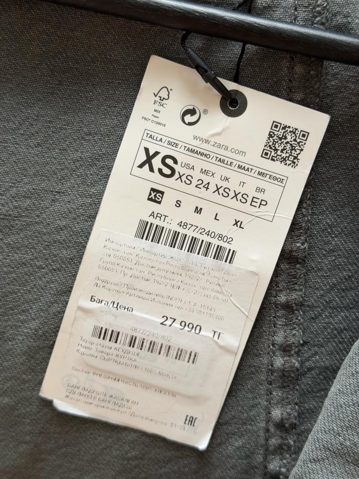 Zara джинсовая рубашка