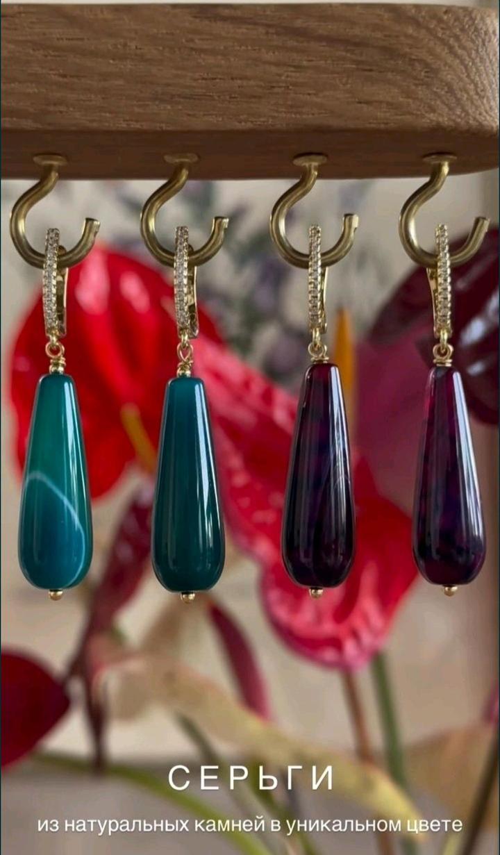 Новые серьги из натуральных камней