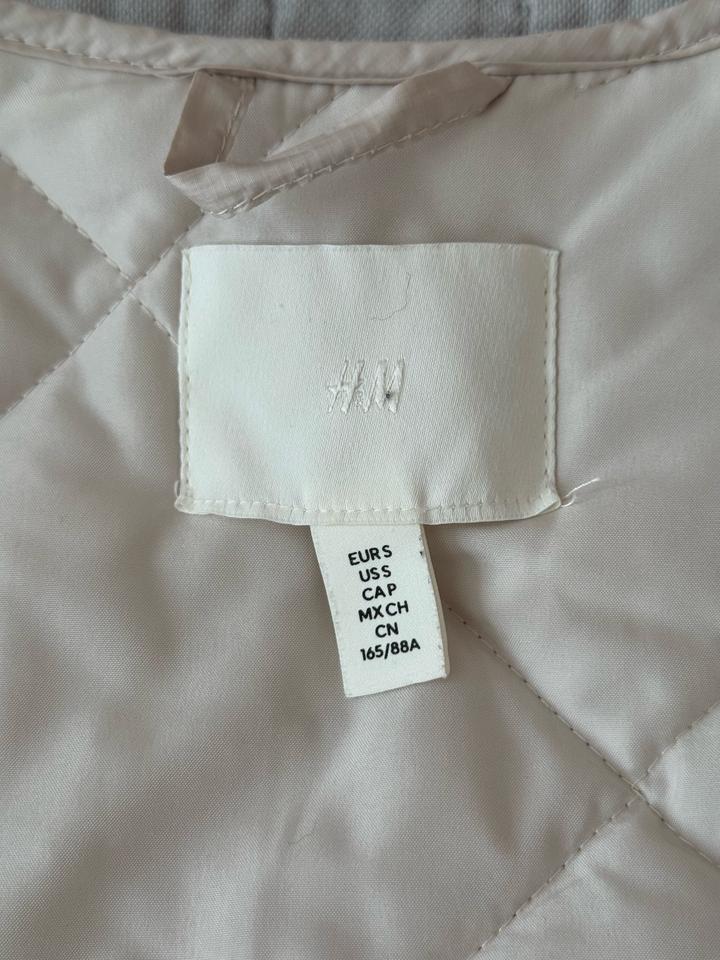 Белая куртка H&M