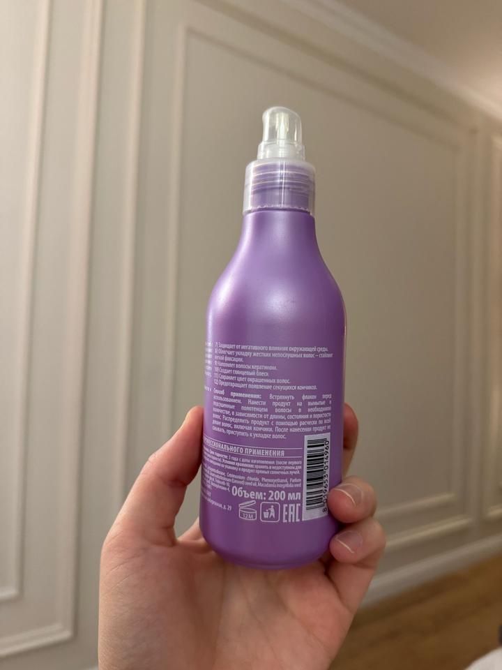 Масло для волос 12 в 1