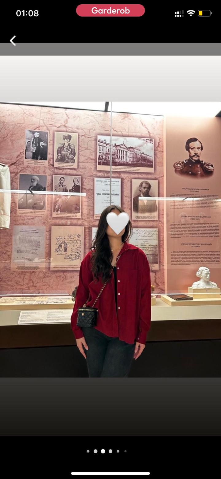 Бордовый блузка