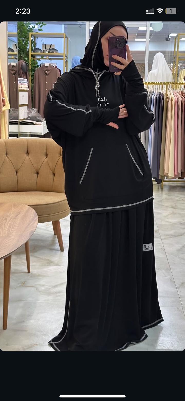 Одежда двойка