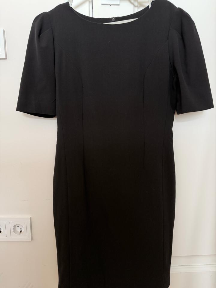 Платье коктельное executive