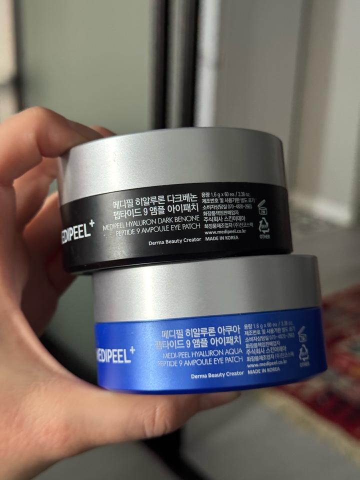 2 пачки патчей для век Medipeel (осветляют темные круги,убирают отек, увлажняют)