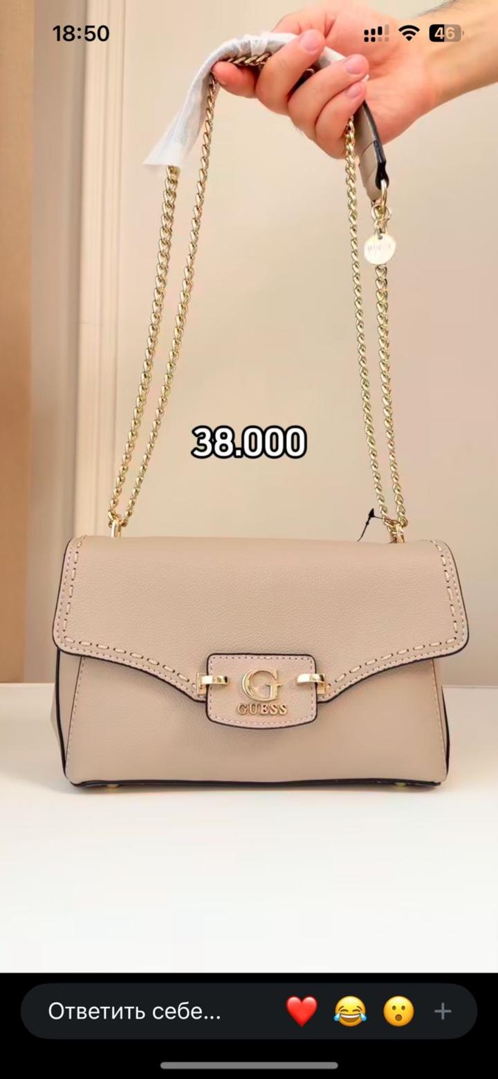 Сумка guess