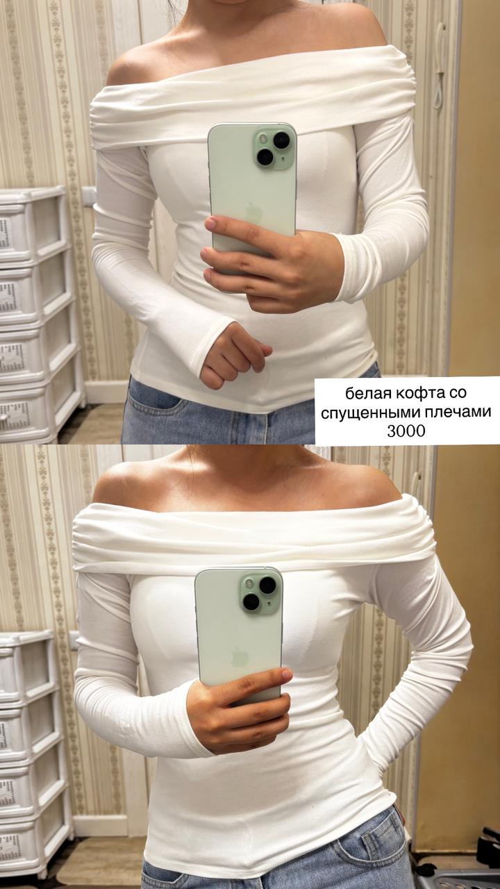 женская одежда